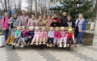 МЕРОПРИЯТИЕ ВЫХОДНОГО ДНЯ МЕРОПРИЯТИЕ ВЫХОДНОГО ДНЯ.