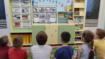 "ДЕНЬ СНЯТИЯ БЛОКАДЫ ЛЕНИНГРАДА" "ДЕНЬ СНЯТИЯ БЛОКАДЫ ЛЕНИНГРАДА".